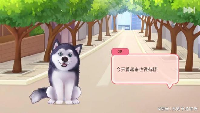 纯文字放置修真手游战斗场景概念图
