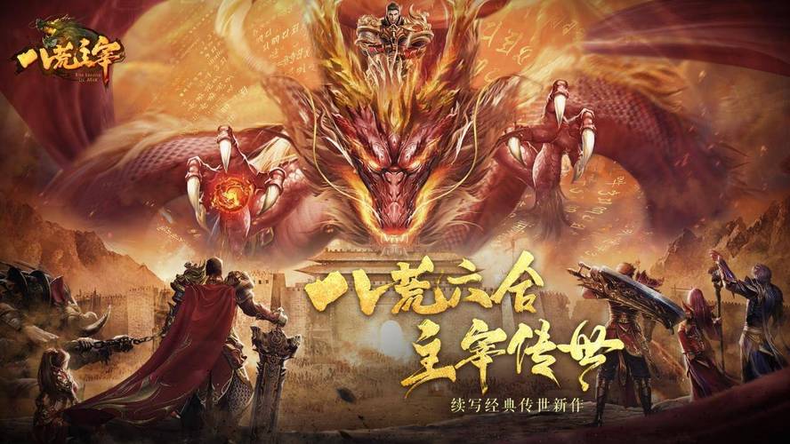 创造与魔法战宠资质洗练界面