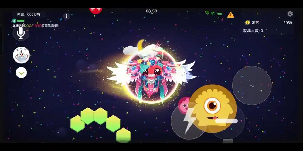 球球大作战双人合作快速分身吐球技巧