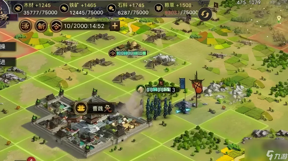 率土之滨周年庆百家邀请赛战场集结画面