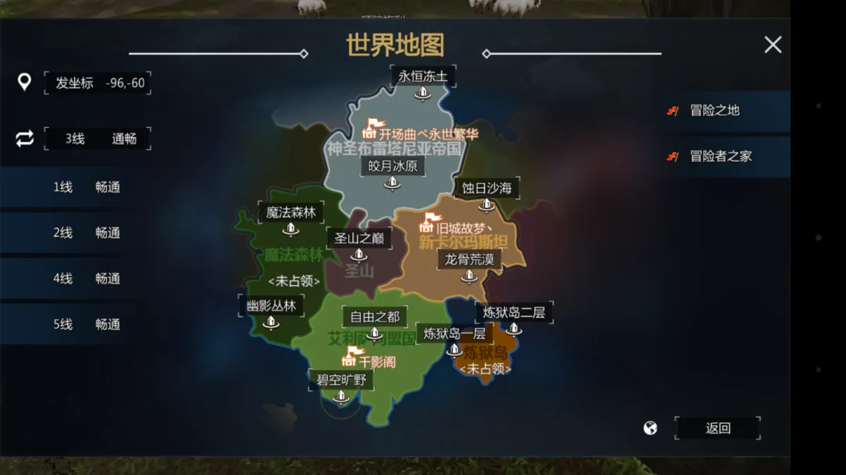 熔岩魔犬与暴力兔王刷怪场景