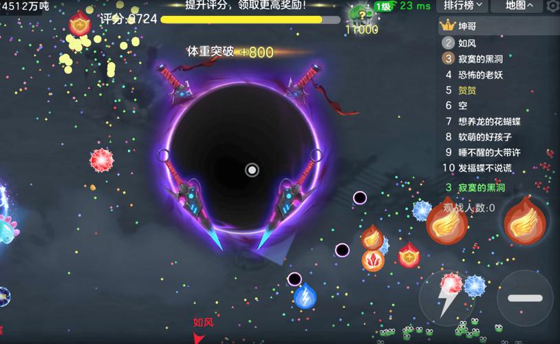 球球大作战守护天使圣衣碎片收集场景
