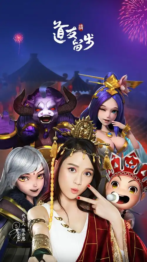 道友请留步曦幻灼华新神仙版本更新