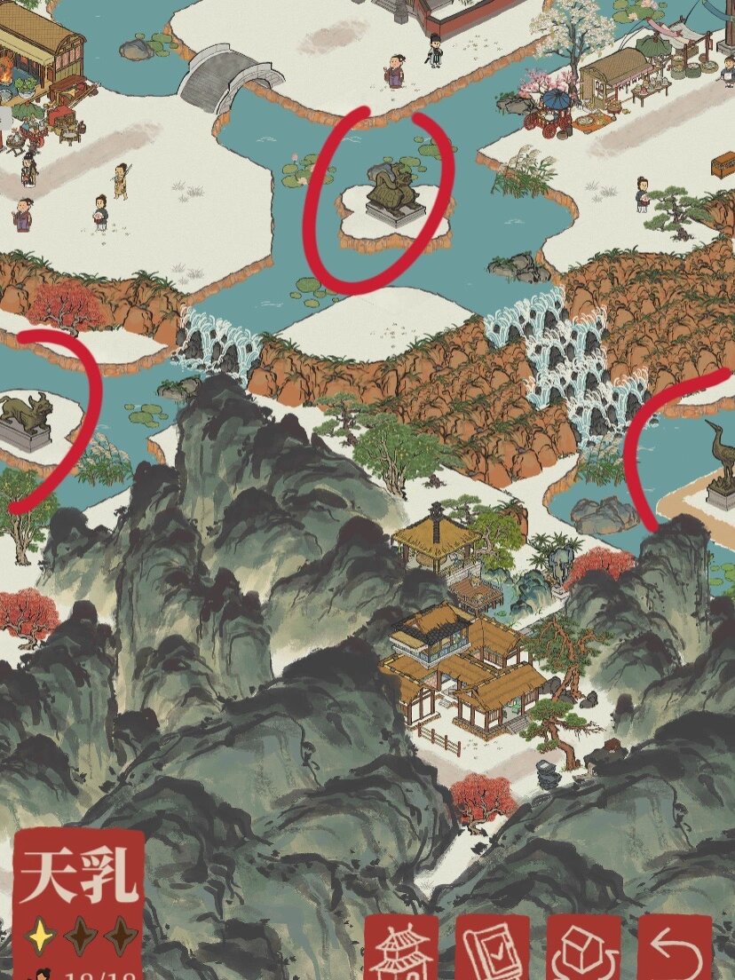 江南百景图鸡鸣山二十八星宿古观星台玩法画面