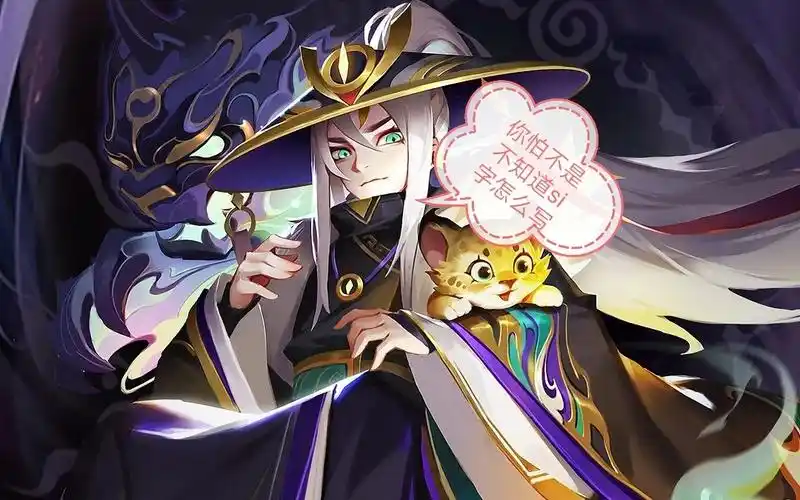 道友请留步财神金猪砸蛋活动场景