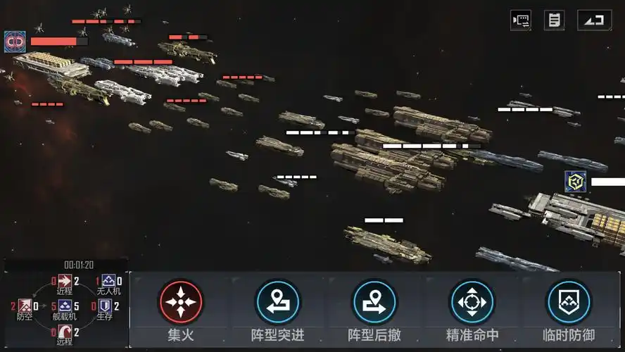 无尽的拉格朗日未元狂欢节限定蓝图技术档案获取场景