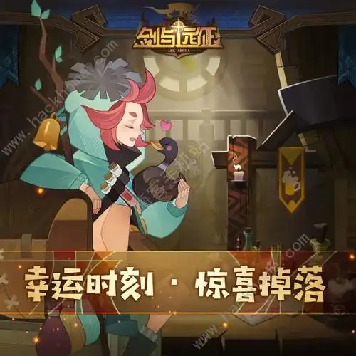 掌门下山弟子传功给极品新弟子场景