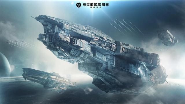 无尽的拉格朗日战机拦截机制优化实机画面