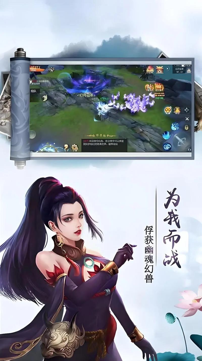 这就是江湖新手开局场景