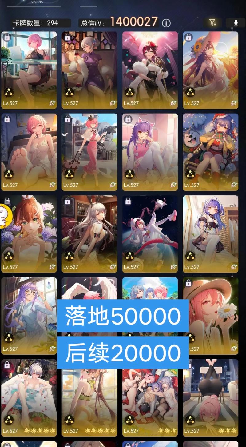 奇点时代官网正版下载渠道识别