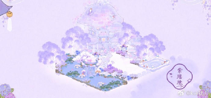 桃源深处有人家田园风光游戏画面