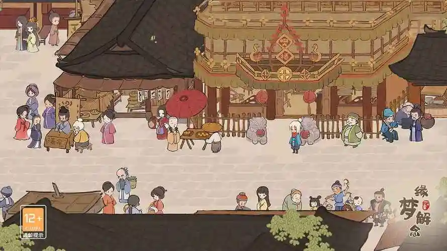 桃源深处有人家田园经营画面实机风格