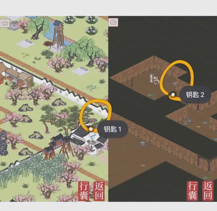 江南百景图类似古风模拟经营手游画面
