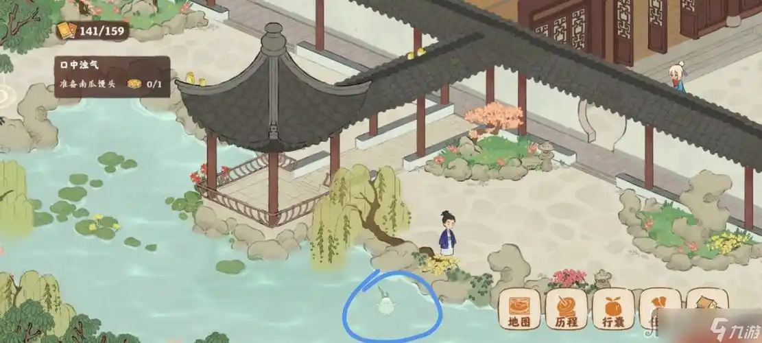 桃源深处有人家家园扩建新区域画面