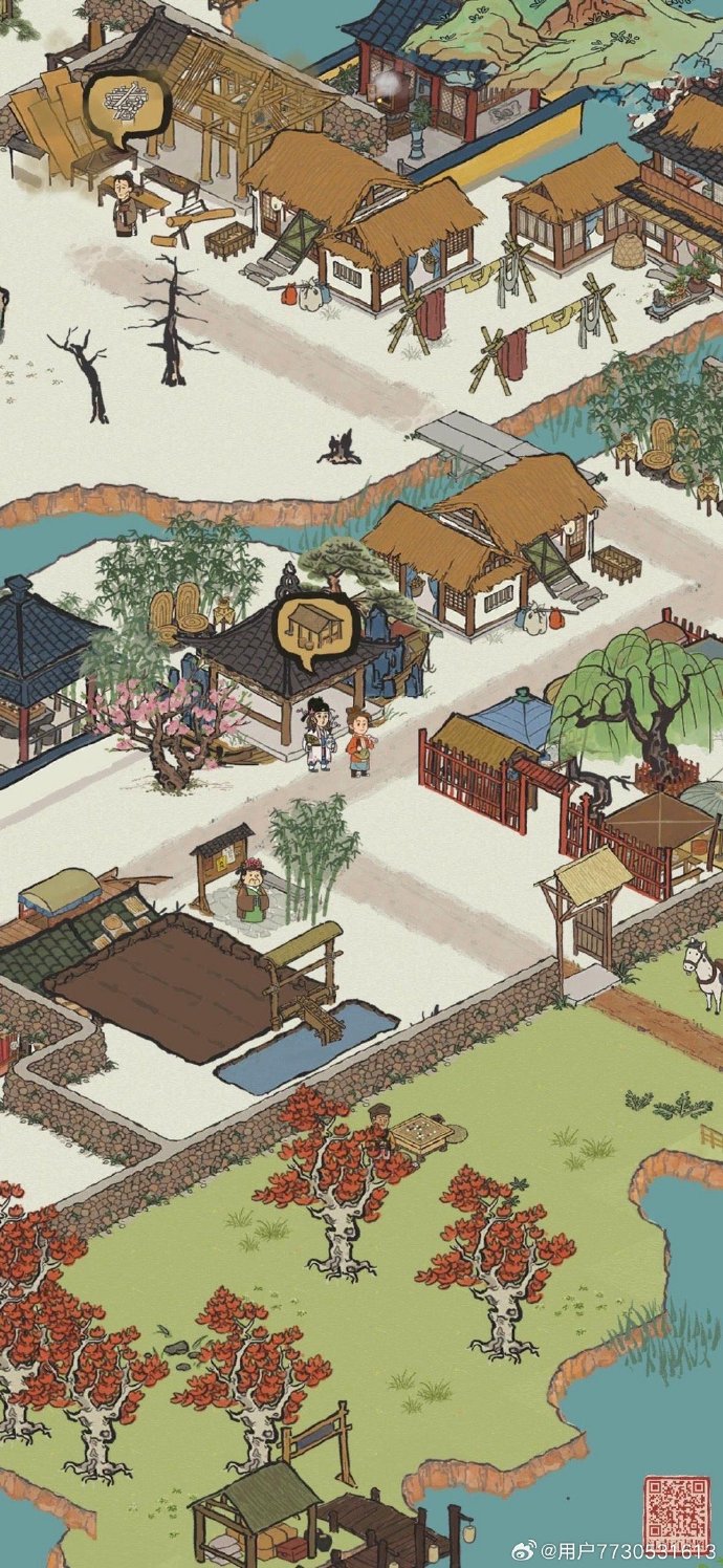 江南百景图秋日桂花采集活动场景