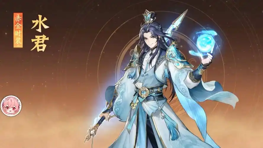 少年三国志2官网游戏战斗场景