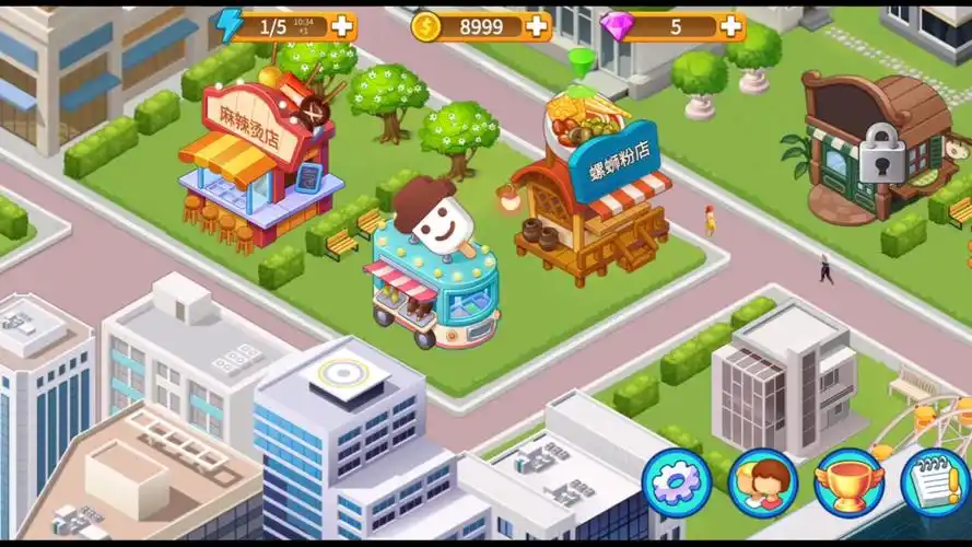 楼下的早餐店零氪通关厨房场景
