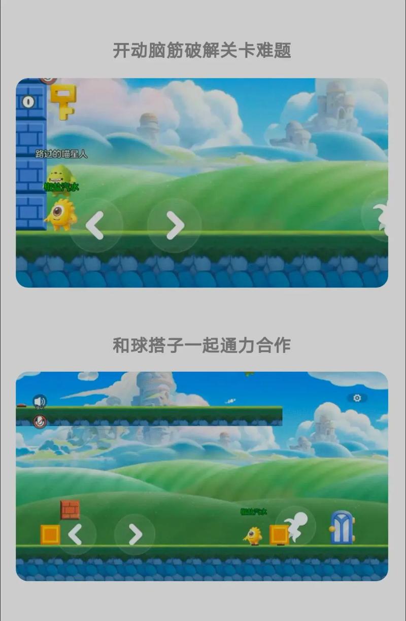 率土之滨周年庆活动战场截图