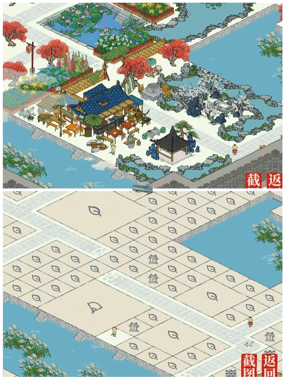江南百景图苏州府赚钱布局截图