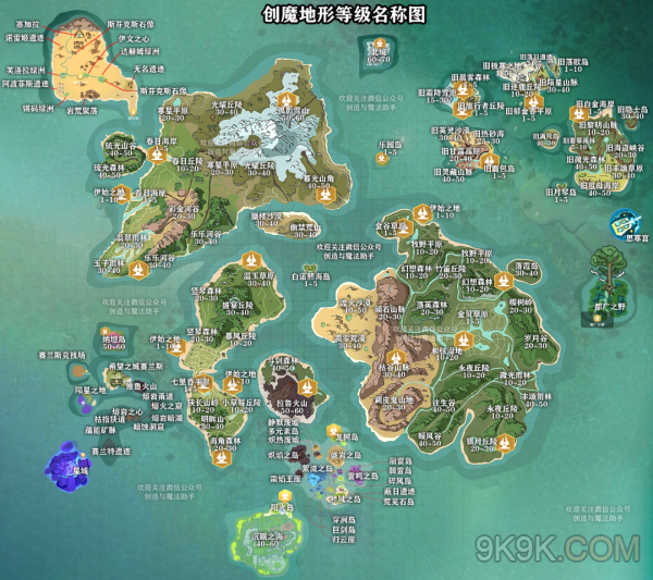 贝雅大陆坐骑刷新点分布图场景