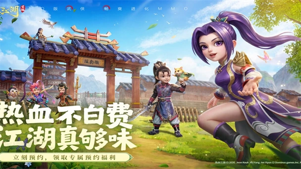 诸神皇冠圣剑圣盾角色养成画面